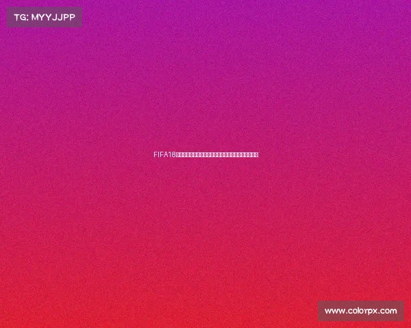 FIFA18世界杯参赛球队数量究竟有多少及赛事规模全面解析篇